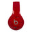 Beats By Dre Solo 2 Wireless Outside Exterior Panel - Parts