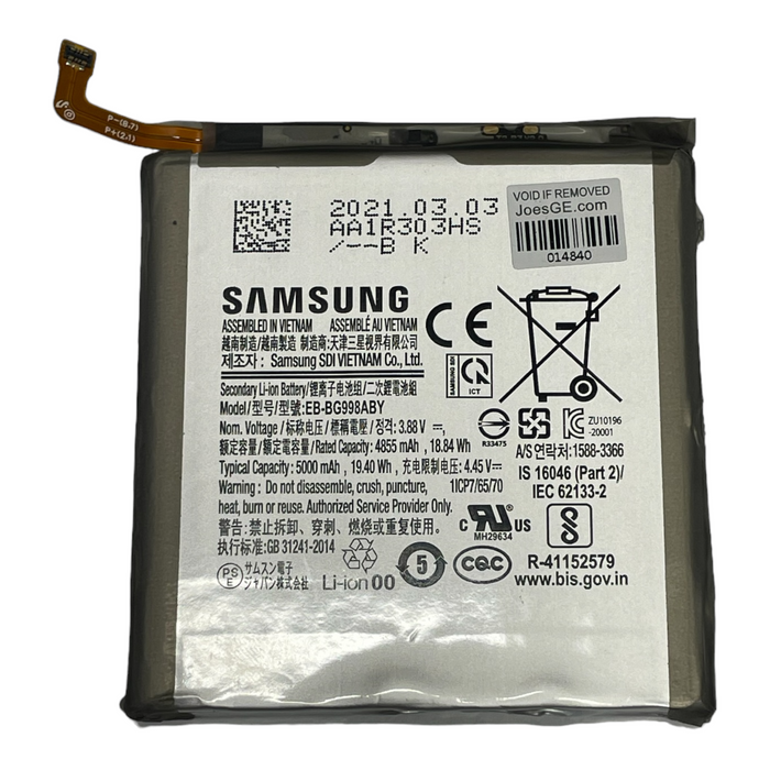 Samsung Galaxy S21 Ultra SM-G998 Repair Replacement Spare - Parts